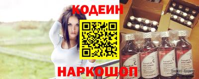 бошки Малоярославец