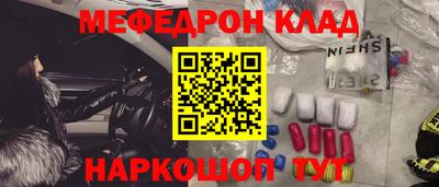 метадон Малгобек