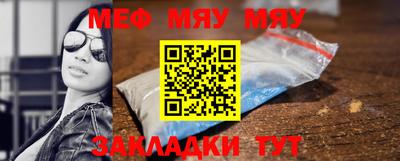 бошки Малоярославец