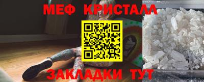бошки Малоярославец