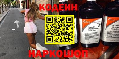 метадон Малгобек