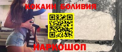 метадон Малгобек