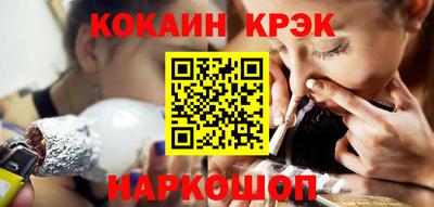 метадон Малгобек