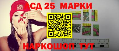 бошки Малоярославец