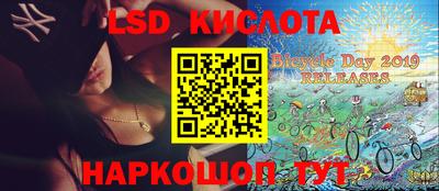 бошки Малоярославец