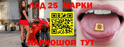 бошки Малоярославец