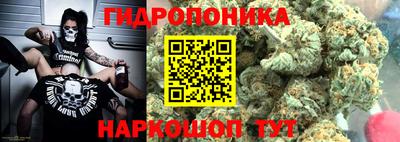 бошки Малоярославец