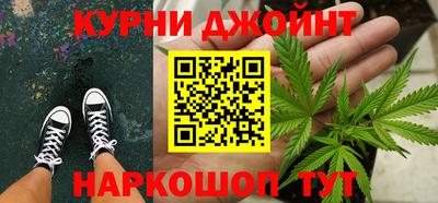 ALPHA PVP Мариинск