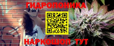 бошки Малоярославец