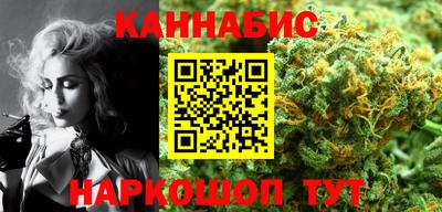 ALPHA PVP Мариинск