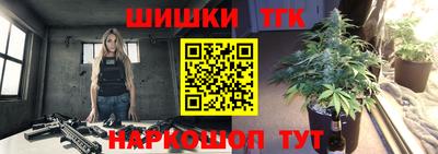 метадон Малгобек