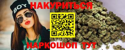 ALPHA PVP Мариинск