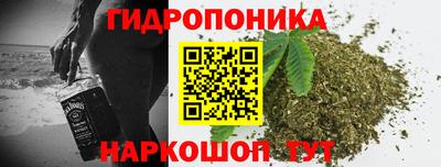 бошки Малоярославец