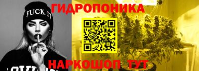 метадон Малгобек
