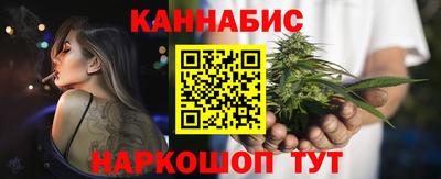метадон Малгобек