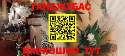метадон Малгобек