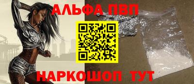 метадон Малгобек