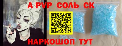 метадон Малгобек