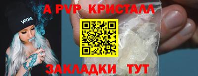 метадон Малгобек