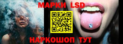 метадон Малгобек