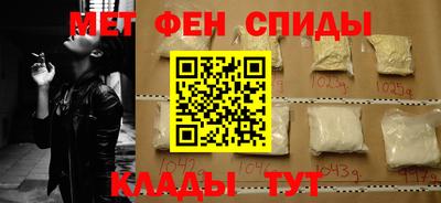 метадон Малгобек
