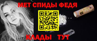бошки Малоярославец