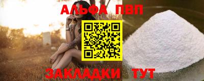 метадон Малгобек