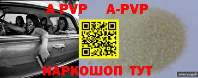 метадон Малгобек