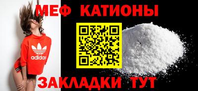 метадон Малгобек